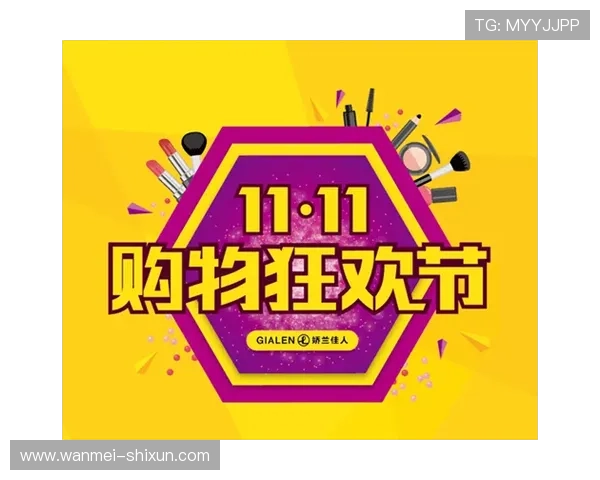 探索优发youfa88 vip会员特权，尽享无限乐趣与福利